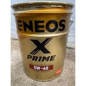 【送税込21,000円】ENEOS エネオス X PRIME SP C3 5W-40 20L 100%化学合成油 の画像1