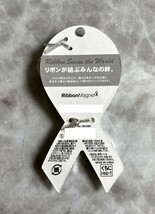 ☆【Ribbon Magnet】★未使用★リボンドネーション キーホルダー カラビナ シルバー☆_画像2
