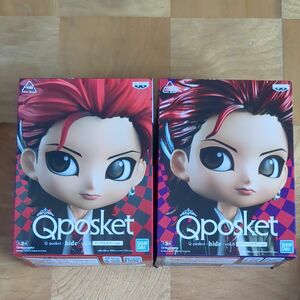 Qposket hide vol.8 ノーマルカラー メタリックカラー ２種類セット 