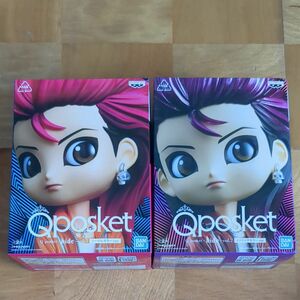 Qposket hide vol.7 ノーマルカラー メタリックカラー ２種類セット 