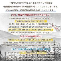 国産 紀州備長炭 高級ウバメガシ 白炭 浄水用 便利なスティックタイプ_画像2