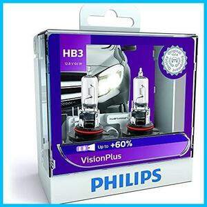 ★HB3_限定★ フィリップス 自動車用バルブ&ライト ヘッドライト ハロゲン HB3 3200K ヴィジョンプラス 車検対応 2個入り PHILIPS