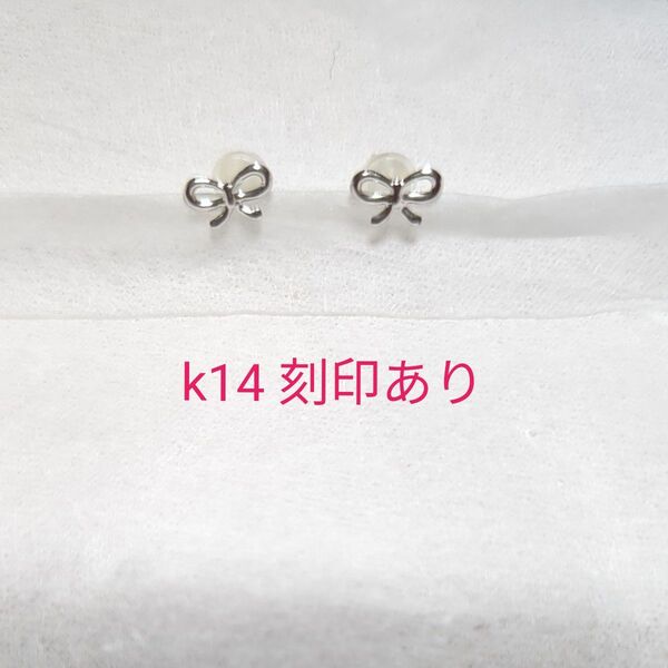 k14ピアス