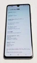 新品に近い　ドコモ docomo Galaxy A41 SC-41A White ホワイト　白ロム 4G Android 12_画像6