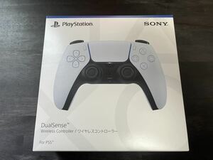 PS5 Void Gaming コントローラー（パドルタイプ）