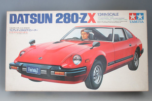 【1980年頃製造ノーマルルーフ】1/24フェアレディ280Z-T【タミヤ製】