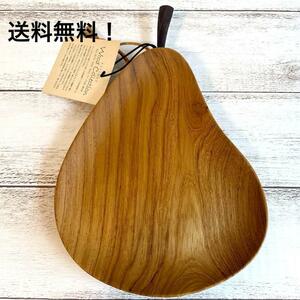 梨　なし　木　プレート　かわいい木製　皿　ウッドプレート　【新品未使用】　⑤