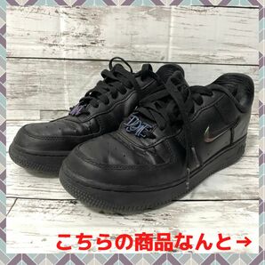 ★ 早い者勝ち★ NIKE AIR FORCE SE FB8251-001 ナイキ