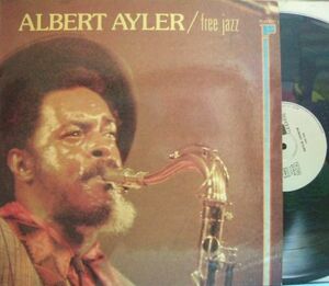 ３枚で送料無料【仏Freedom/Vogue】Albert Ayler/Free Jazz (My Name Is Albert Ayler)