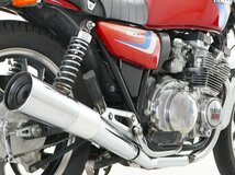 逆車 XJ400 4V7型 1981年 17813km 車検27/4 動画有り 下取強化出張可 全国通販 ローン150回 金利3.9% 業販歓迎 ビンテージ 旧車 絶版車_画像4