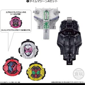 仮面ライダー ジオウEX メカニクス コンプリートセット 食玩 オーズ black sun ギーツ w ベルト ビルド おもちゃ の画像4