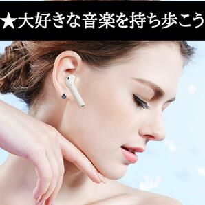 【★2024最新】AirPods Pro 型 ワイヤレスイヤホン Bluetooth 5.1 TWS 充電ケース付 イヤホン 高品質 Android iPhone 8 X 11 12 13 14 15の画像8