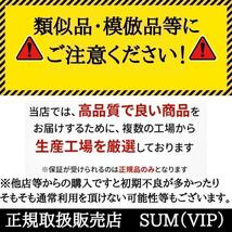 オムロン ロングライフパッド HV-LLPAD用 低周波治療器 粘着パッド5組10枚 オムロン製にそのまま使える互換製品 OMRON エレパルスに_画像10