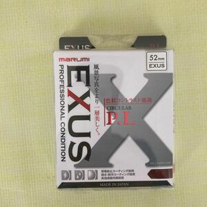 円偏光フィルター EXUS CIRCULAR P.L 52mm