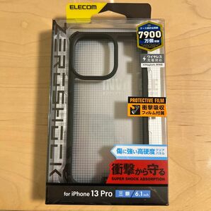 エレコム iPhone 13 Pro/ハイブリッドケース/ZEROSHOCK/ブラック