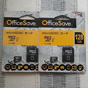 新品未開封　2枚セット　マイクロsdカード SDアダプター付 Verbatim Office Save OSMSD128G （128GB）microSD
