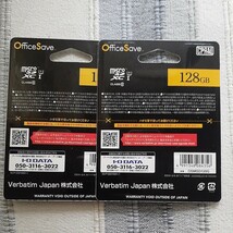 新品未開封　2枚セット　マイクロsdカード SDアダプター付 Verbatim Office Save OSMSD128G （128GB）microSD_画像2