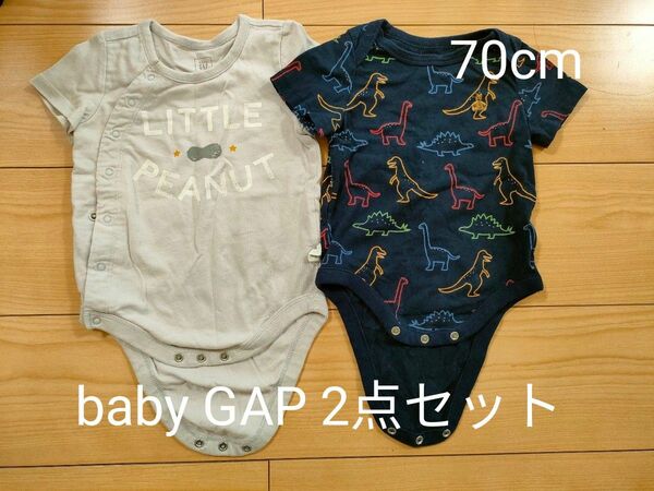 baby GAP 半袖ロンパース2点セット　まとめ売り