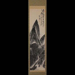 907【真作】富岡鉄斎 雲山萬疊図 矢野橋村箱書 掛軸／南画家 京都生 文人画 古書画 煎茶