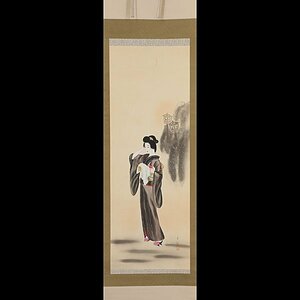 1009【真作】木谷千種 美人図 掛軸／女流画家 日本画家 大阪生まれ 池田蕉園、北野恒富等に師事