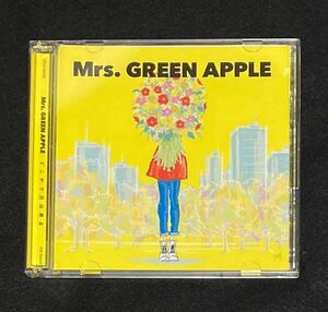 Mrs.GREEN APPLE シングル どこかで日は昇る (初回限定盤) CD DVD 