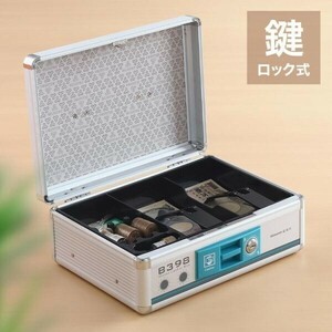  safe home use small size handbag safe A6 key attaching aluminium Mini safe business use office light weight classification storage storage YBD201