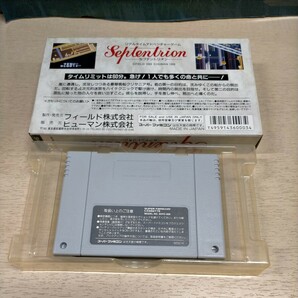 スーパーファミコン ゲームソフト セプテントリオン ヒューマン SHVC-TT▲中古/箱スレ傷み/本体動作未確認/現状渡し/NCで/SFC/スーファミの画像2