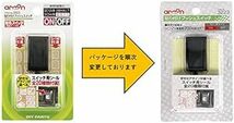 エーモン 貼り付けプッシュスイッチ ON-OFF DC12V・200mA 322_画像6