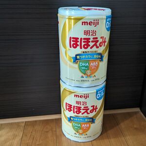 ほほえみ　大缶　800g　２缶