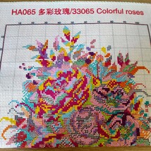 クロスステッチキット Colorful rose カラフルローズ 薔薇 14CT 27×33cm 布に図案印刷あり 刺繍_画像7