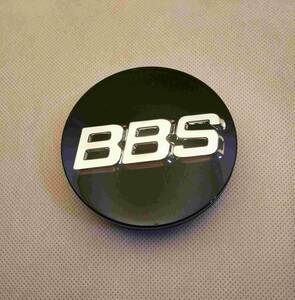 ◆　BBS　センターキャップ　黒×シルバー文字　56.24.120　1個　純正 70mm ブラックオーナメント ◆