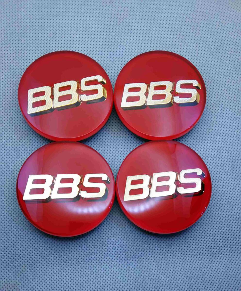 Yahoo!オークション -「bbs センターキャップ 56 24 012」の落札相場 Yahoo!オークション -「bbs センターキャップ 56 24 012」の落札相場
