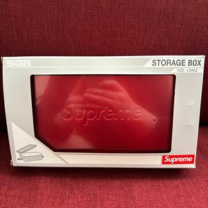 supreme storage box シグ 別注 大 Lサイズ 新品未開封 シュプリーム ストレージボックス 激レア品