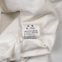 BIGプリント◆CAPTAIN SANTA キャプテンサンタ 半袖 Tシャツ カットソー Mサイズ /メンズ ジョイマークデザイン 日本製/白 ホワイト_画像5
