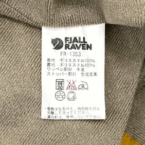 FJALL RAVEN フェールラーベン 襟裏フード収納 マウンテン ジャケット ジャンパー ブルゾン XS /アウトドア/レディースの画像7