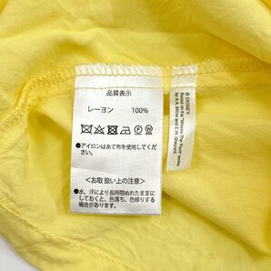 TOKYO Disney RESORT ディズニー ティガー レーヨン100% 半袖シャツ アロハシャツ M/イエロー/ハマカラー/開襟の画像8