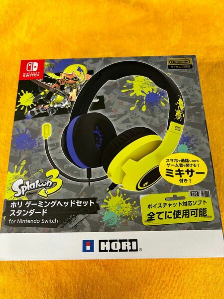 【新品未使用】スプラトゥーン3 ホリゲーミングヘッドセット スタンダード for Nintendo Switch