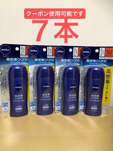 ニベアサン　高密着ケア　高密着care UV 日焼け止めミルキィジェル　80g 7本　廃盤