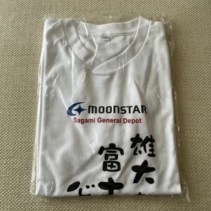東日本国際駅伝　記念品　Tシャツ Sサイズ　フランクショーター