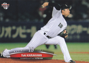 ＢＢＭ2014ベースボールカード1st 058 唐川侑己 千葉県 成田高校 ドラフト１位 千葉ロッテマリーンズ