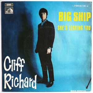 7 CLIFF RICHARD[BIG SHIP]スペインORG! クリフリチャード