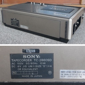 ソニー TC-2860SD デンスケ SONY カセットデッキ ジャンク 昭和レトロ ビンテージオーディオの画像6