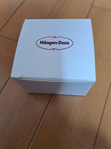 未使用★非売品★ノベルティ★ハーゲンダッツ★冬のとろけてしあわせキャンペーン★とろけ食べカップ★ショコラデュオ色★