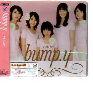 C2172・voice／bump.y