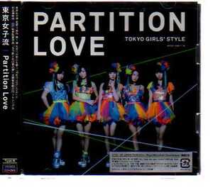 C2328・東京女子流／Partition Love [CD+DVD Type-B]
