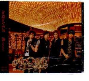 C2371・AcQuA-E.P./禊 －MISOGI－