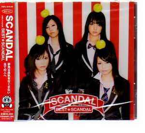 C2373・SCANDAL「ベスト☆スキャンダル」