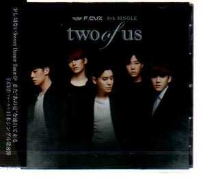 C2438・F.CUZ／TWO OF US (TYPE-A