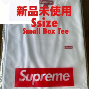 【新品未使用】Supreme - Small Box Tee