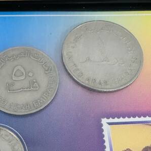 [15006] U.A.E/UAE Coins Collectionsの画像9